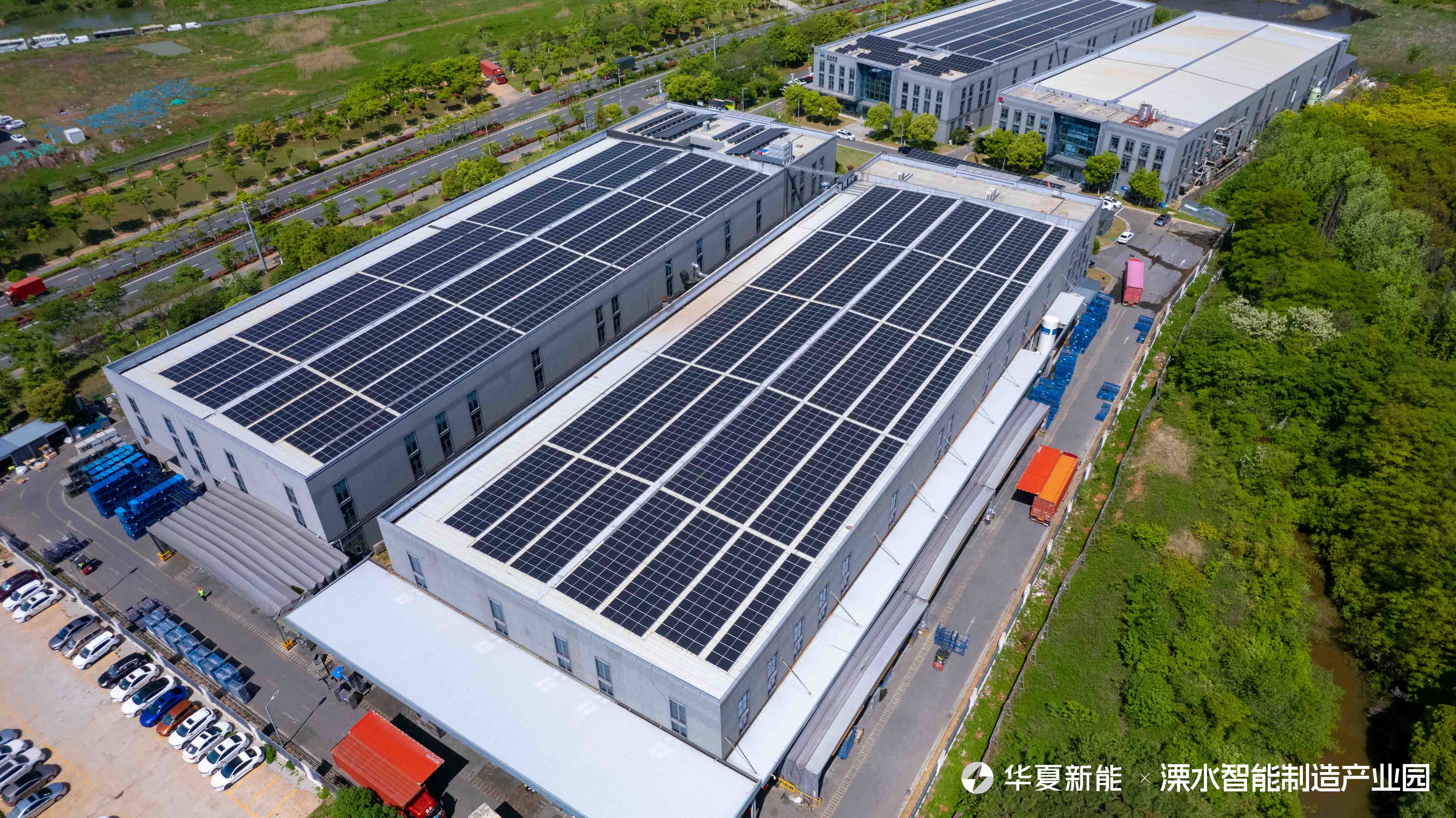 溧水智能制造產業(yè)項目